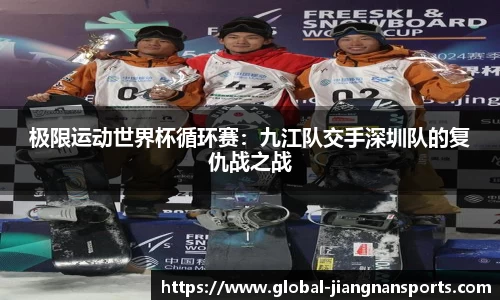 江南体育官方网站